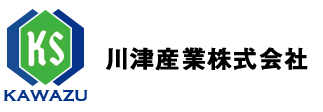 川津産業株式会社